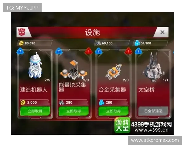 凯发网网站新手攻略全面指导新手玩家快速上手技巧