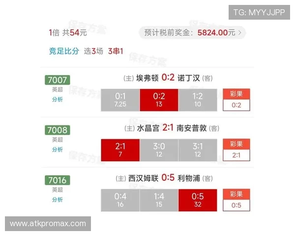 在凯发足球官网注册账号享受多样化的足球竞猜和丰富的奖励活动