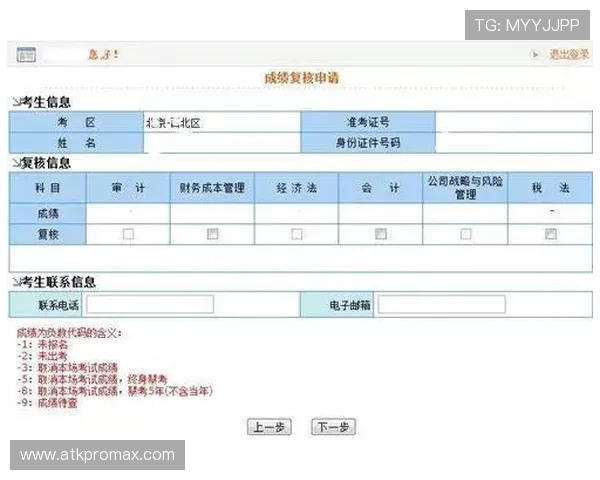 凯发官方旗舰店客服电话查询流程及常见问题解答全面解析