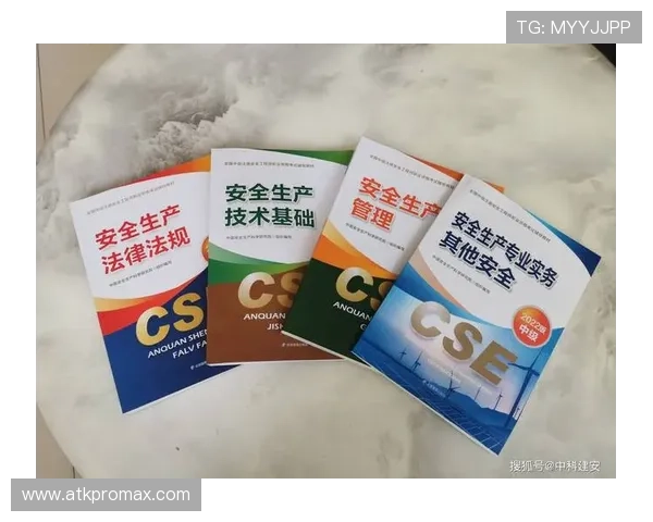凯发电竞登陆流程详解：快速注册与安全登录的完整操作指南